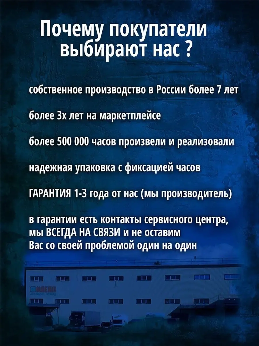 Часы настенные для кухни Лаванда