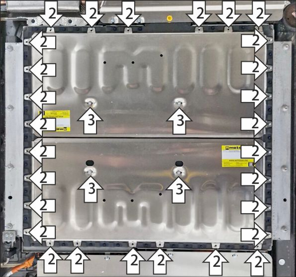 Защита аккумуляторной батареи. 4 мм, Алюминий для Voyah Dream 2021-н.в., Motodor.348608