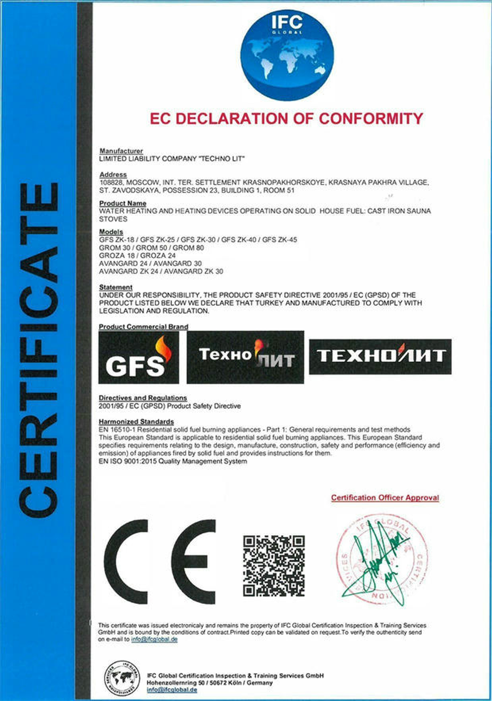 Чугунная печь для бани Комплект GFS ЗК 25 (П2) Президент 1000/40/50 Талькохлорит