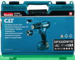 Дрель-шуруповерт Makita DF333DWYE