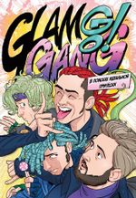 Комикс Glam Go Gang! В Поисках Идеальной Прически