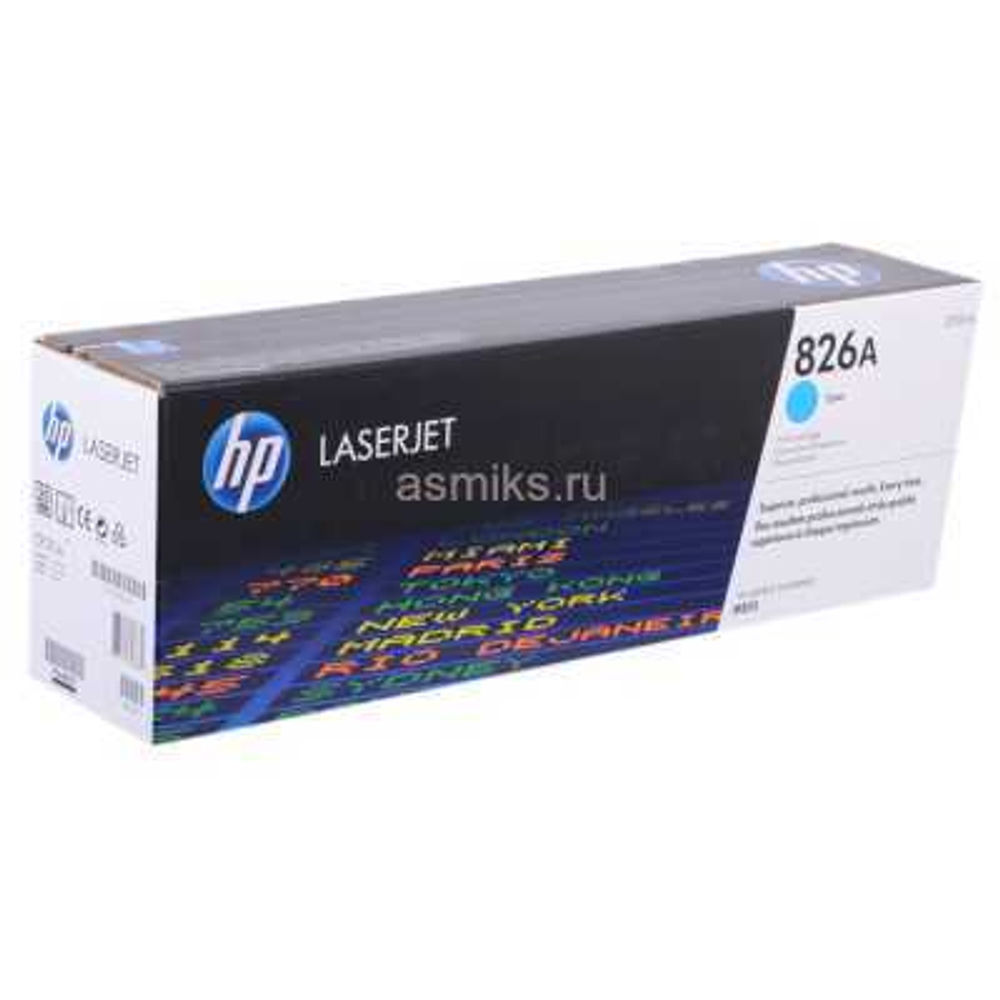 Картридж HP 826A CF311A