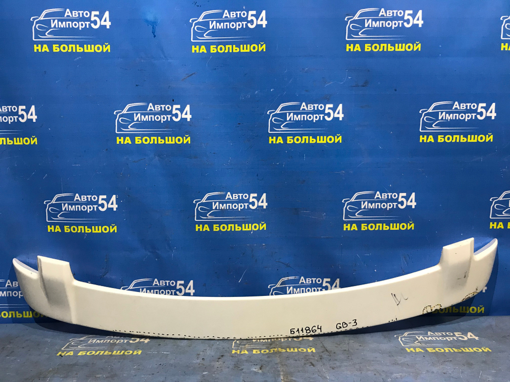 Спойлер Honda FREED 2008-2011