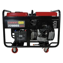 Loncin LC22000S бензиновый генератор 00-00004605