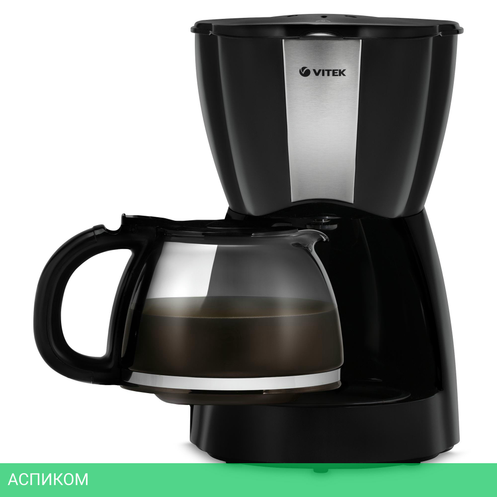 Кофеварка Vitek VT-1503BK Black