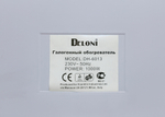 Обогреватель инфрокрассный DELONI DH-6013 (серый)