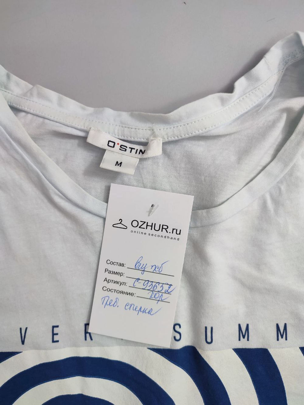Футболка Ostin с принтом 46 размер