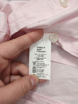 Блузка La&B&La светлая 44 размер