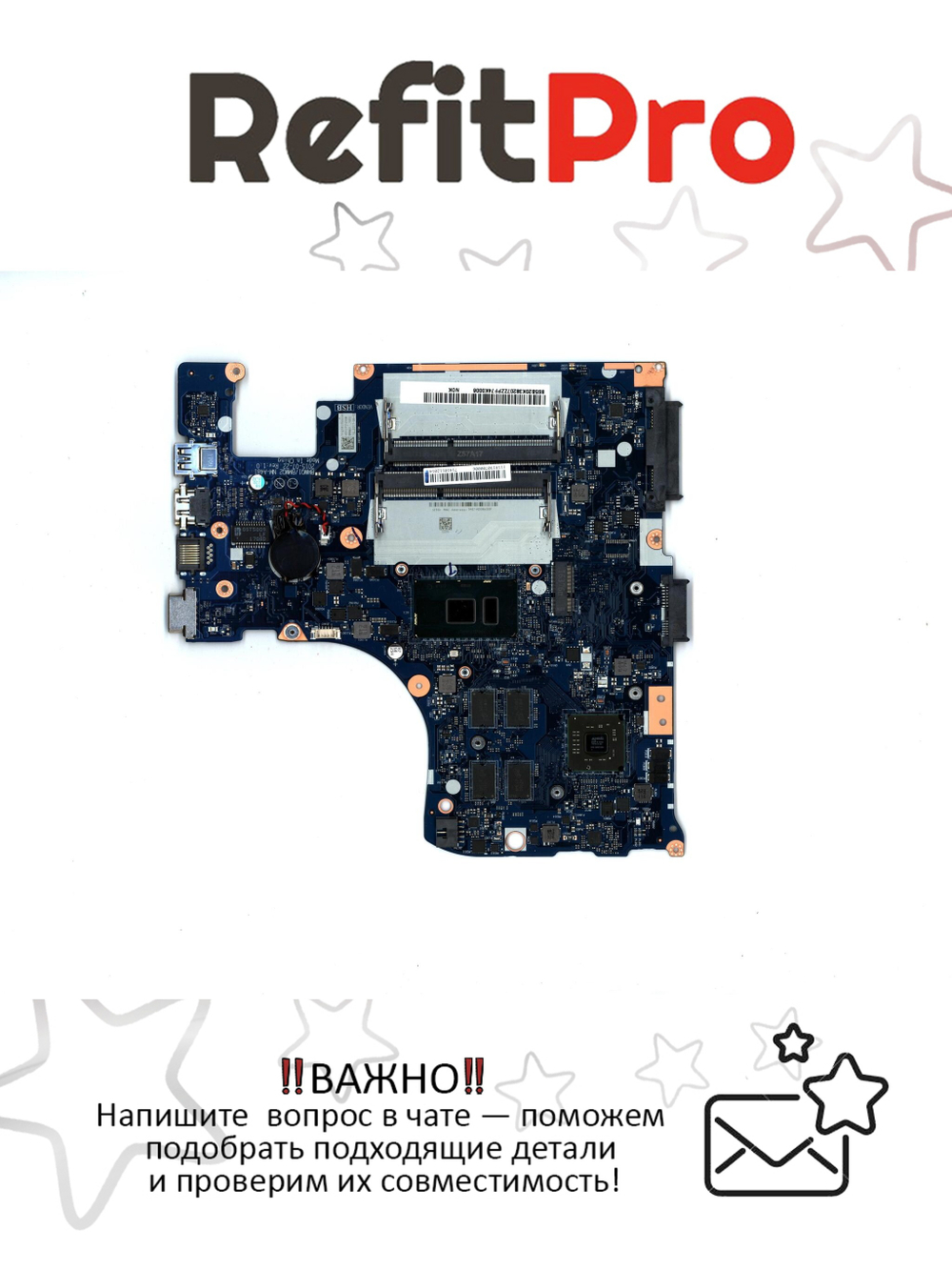 Материнская плата для ноутбука Lenovo ideapad 300-14ISK NOK I5-6200U 2G RTC (5B20K38207), оригинал