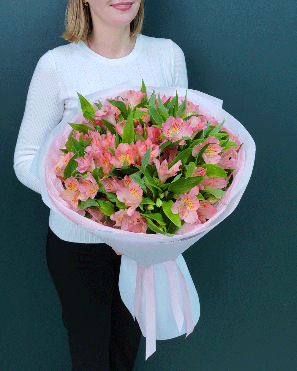 Букет альстромерия розовая,9 веток(00345)