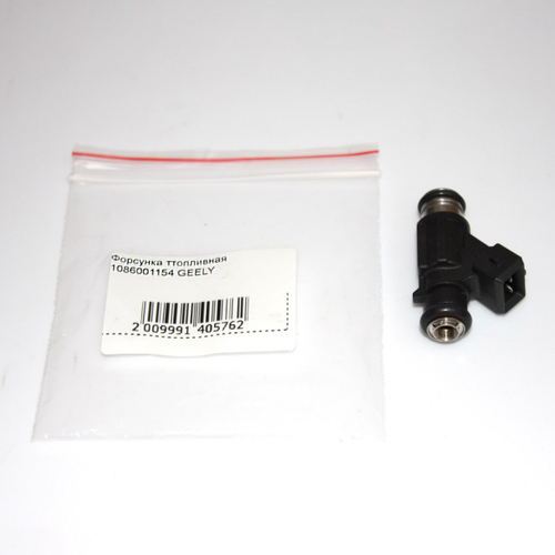 Форсунка топливная 1086001154 для Geely MK, MK Cross, Otaka, Джили Мк, Мк Кросс, Отака