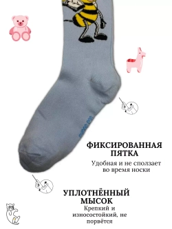 Детские колготки, в упаковке 1 пара.