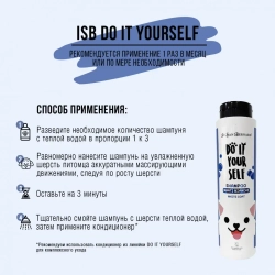Iv san bernard do it yourself шампунь для кошек и собак с белой шерстью - 300 мл