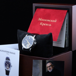 Турбийон Кремль Alexander Diagan и Buyalov (лимитированная коллекция)