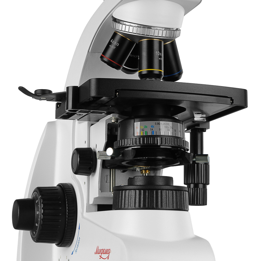 Микроскоп биологический Микромед 2 (2 LED inf.)