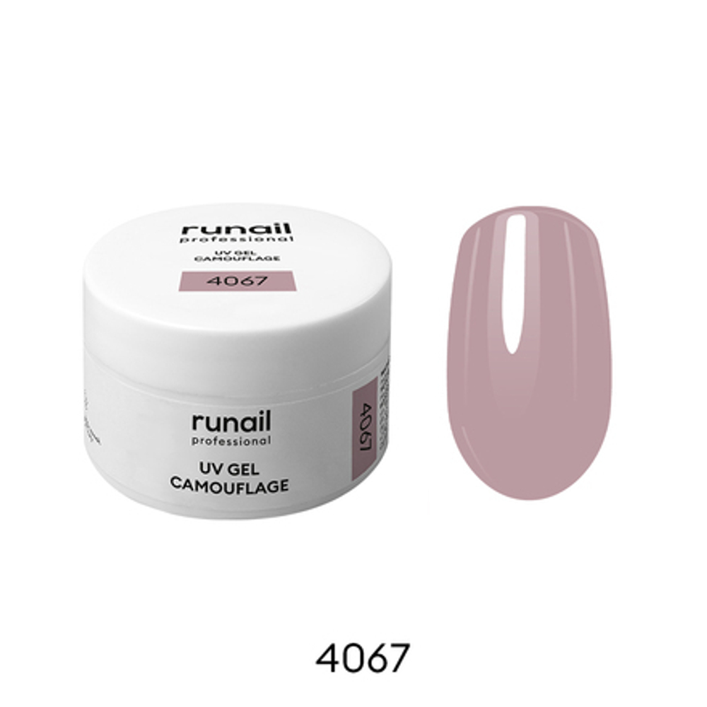 Runail Камуфлирующий УФ-гель (цвет: лавандовый рассвет), 15 г №4067