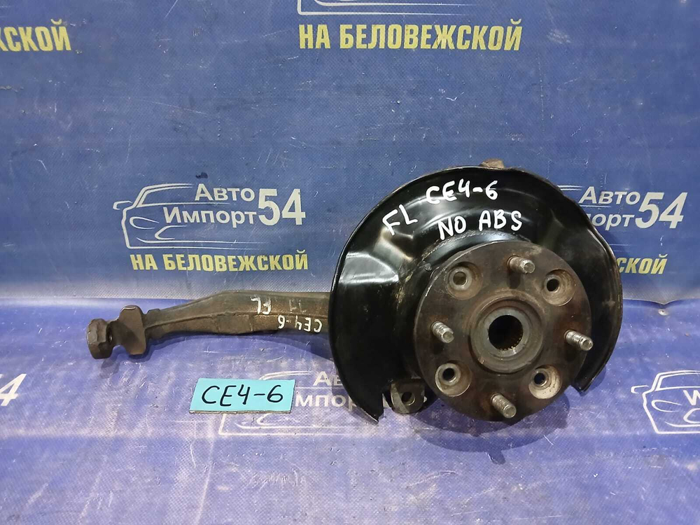 Ступица передняя левая Honda RAFAGA 1994