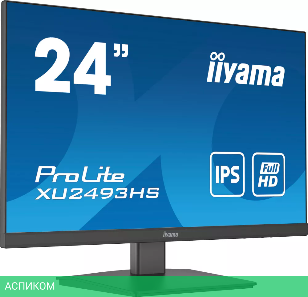 Монитор Iiyama ProLite XU2493HS-B5