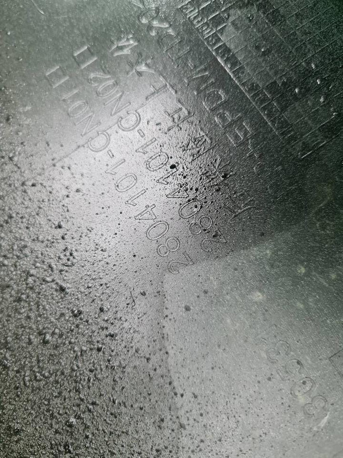 Бампер задний Changan Uni-T (2020-н.в.)