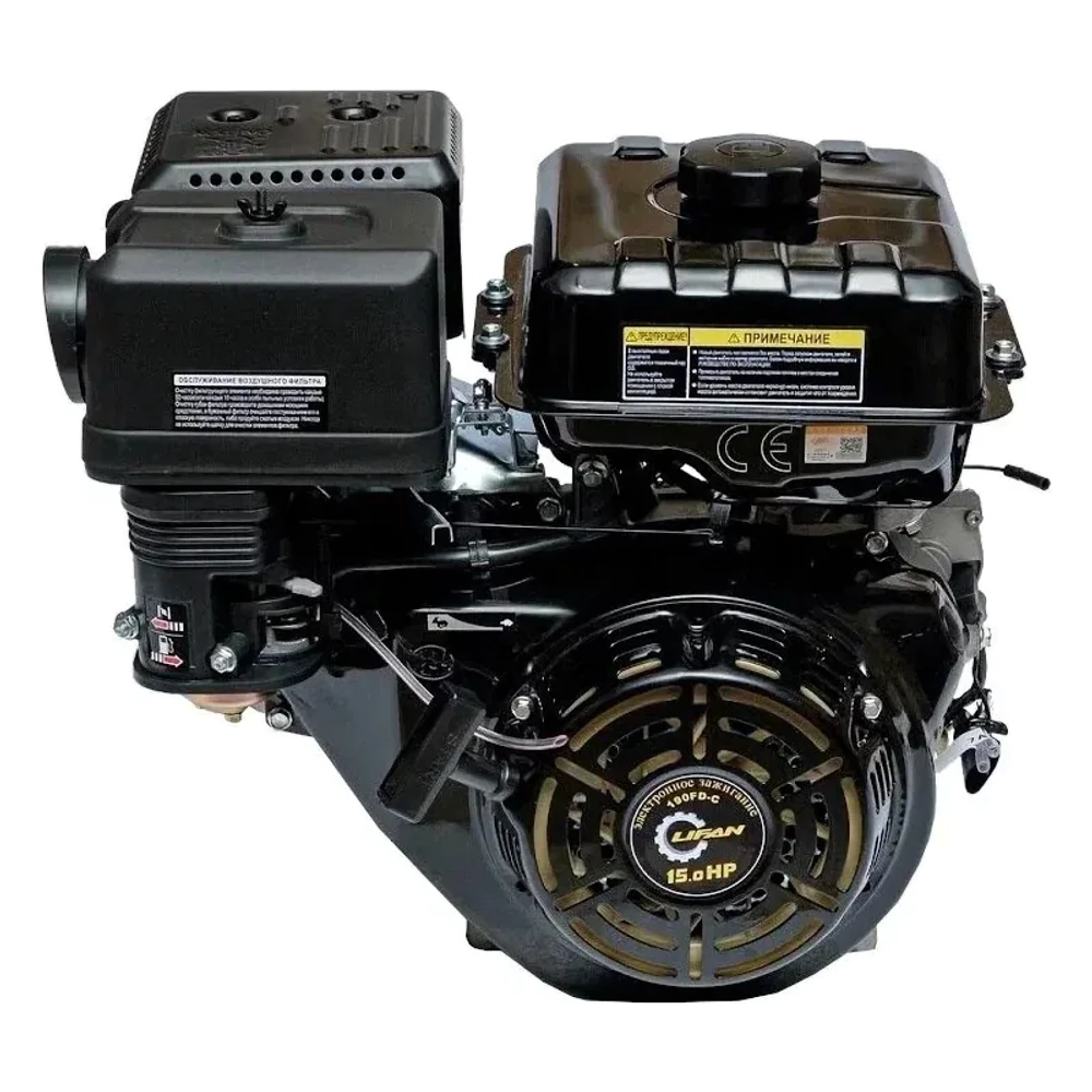 Lifan 190FD-C PRO D25 7А двигатель бензиновый 00-00001057