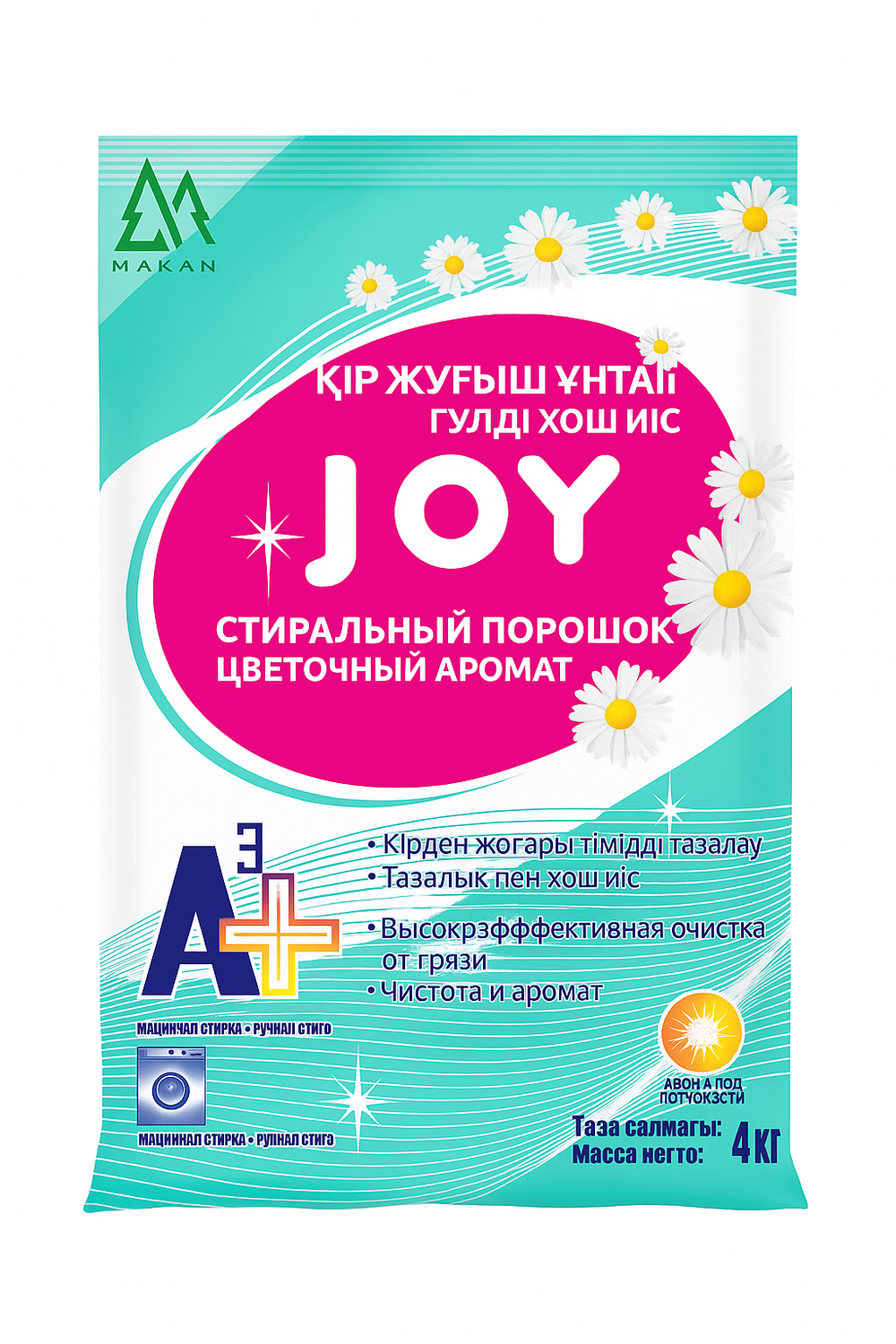 Стиральный порошок Joy Цветочный аромат 4 кг