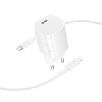 Зарядное устройство на Lightning PD20W Borofone BA103A (white)