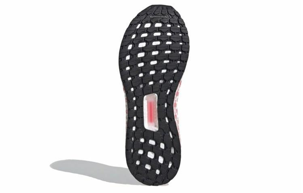 Кроссовки Adidas Ultraboost 20