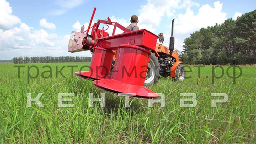 Косилка роторная Wirax | Виракс Z-069 (1,35 м)