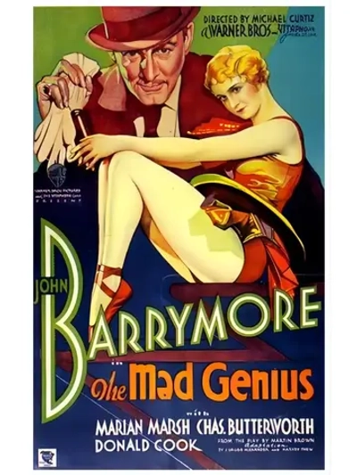 Безумный гений (1931) (DVD-R), Русский язык.