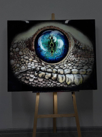 Хранительница