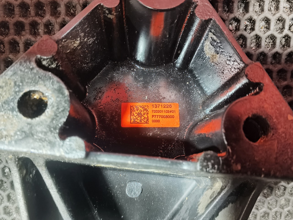 Кронштейн крыла заднего 2020г