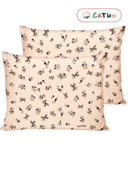 Наволочка комплект 2шт сатин Milky Garden "Nice Day" 50x70 см на молнии