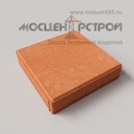 Тротуарная плитка 330х330х70