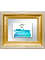 Зеркало 20x25 настенное в раме