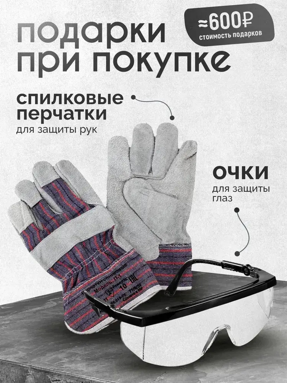 Шлифовальная машинка угловая, болгарка Hanskonner HAG1012