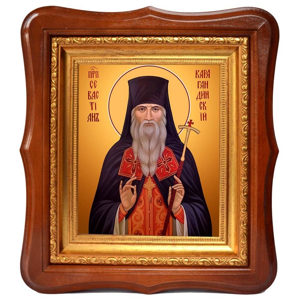 Севастиан (Фомин), Карагандинский, исповедник. Икона на холсте