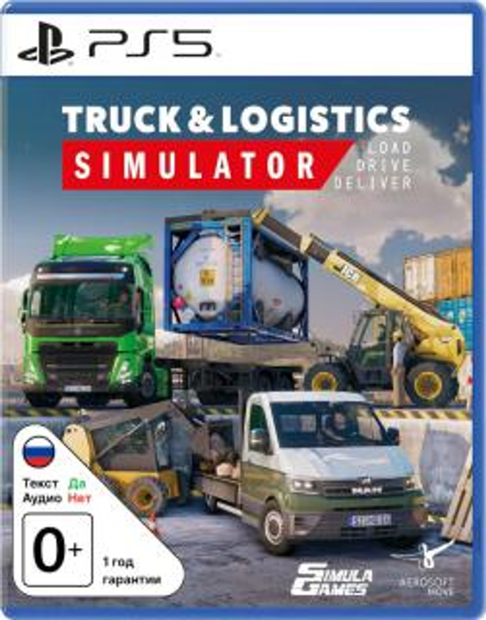 truck-logistics-simulator-ps5_playstation-5_cover