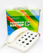 Проводной телефон Вектор 545/08