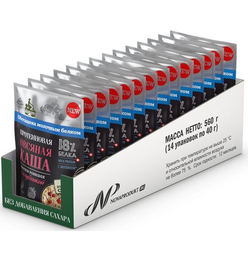 Протеиновая каша быстрого приготовления "Bionova" овсяная с клубникой, 40г. (шоубоксами по 14шт)