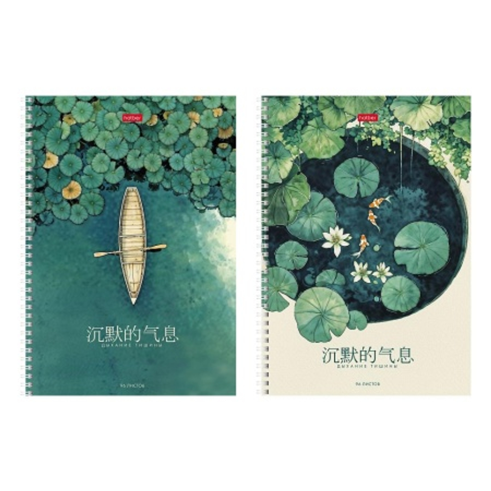 3d0be30484dfc16abb69cca94b84f455