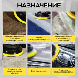 Орбитальная пневматическая шлифовальная машина Technicom TC-OS2020, 6,3 Бар, 113 л/мин, 10000 об/мин, диск 125мм