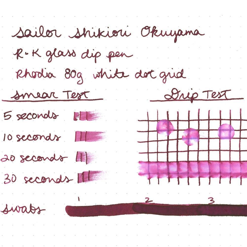 Чернила Sailor Shikiori Okuyama 20 мл (13-1008-208) 2