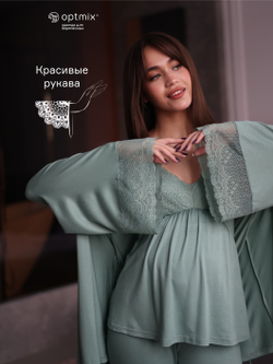 Комплект тройка для беременных и кормящих, пижама TO102-3; цвет: оливковый