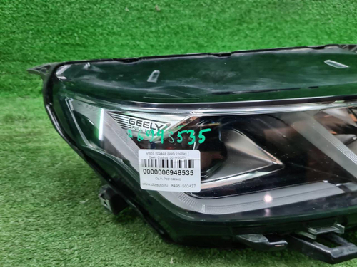 Фара правая Geely Coolray (2019-2023) LED