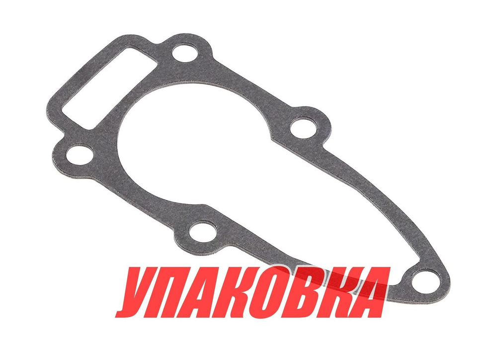 Прокладка под основание помпы Tohatsu MFS8A/9.8A, Omax (упаковка из 6 шт.)