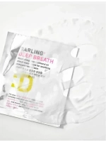 Маски darling набор 3 шт
