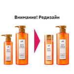 Шампунь с яблочным уксусом La'dor Vinegar shampoo acv Lador, 150 мл