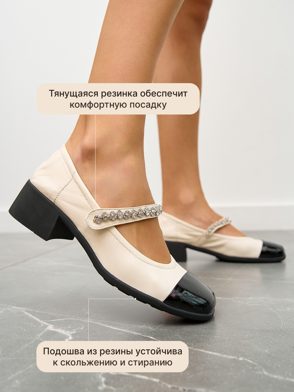 5133-301R/Туфли женские