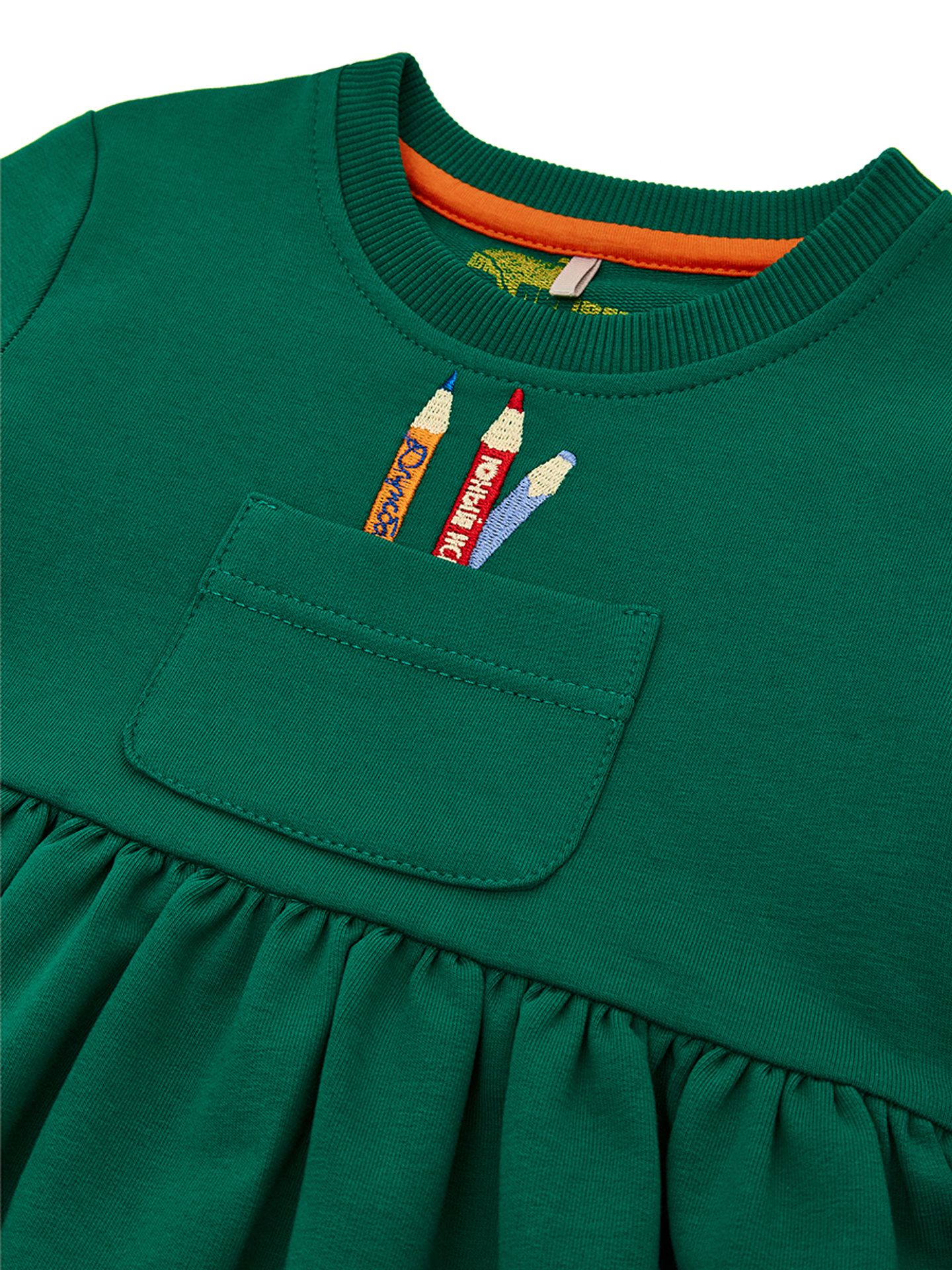 Платье детское "Сашка"