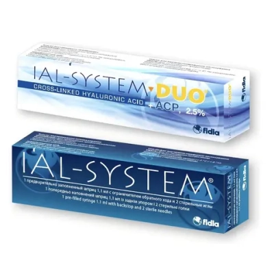 IAL System 1.8% + DUO | Набор Биоревитализант+Префиллер